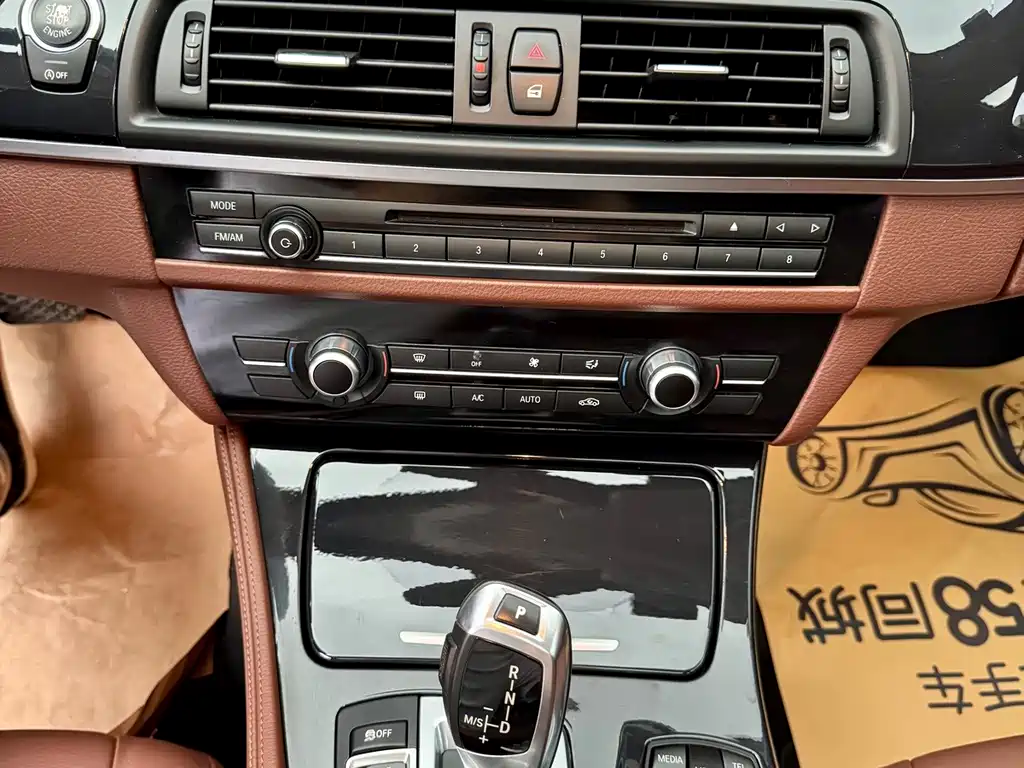 BMW 5 Series 2014 — фото 11