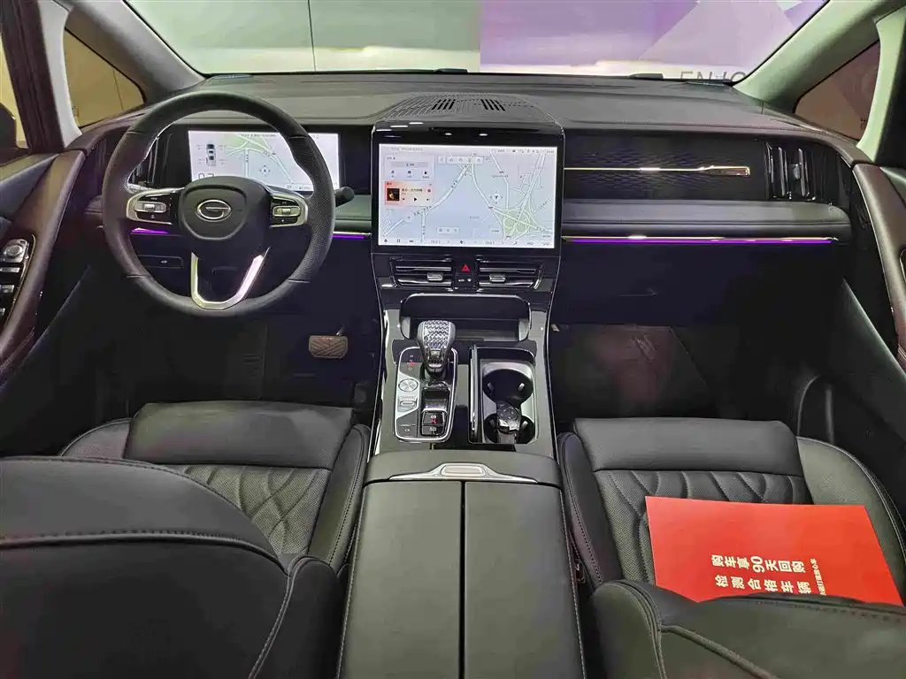 GAC Motor Trumpchi M8 2024 — фото 12