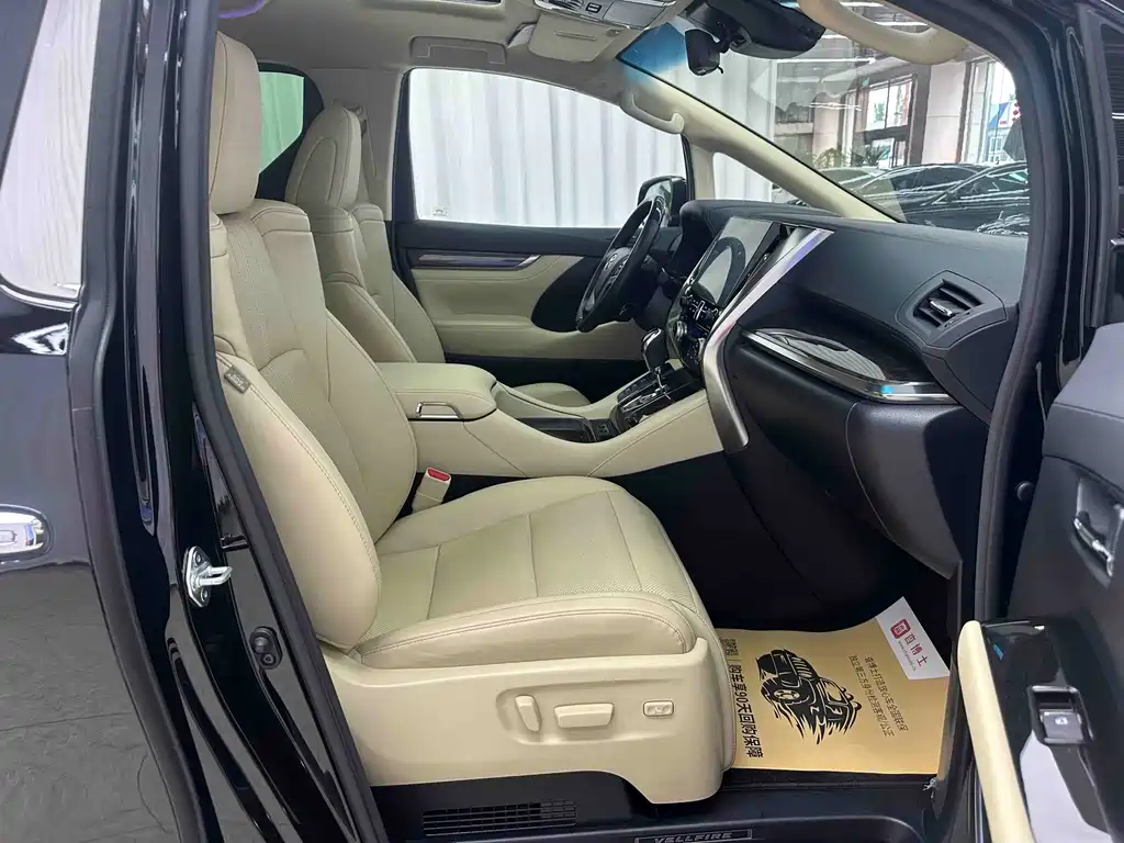 Toyota Vellfire 2021 — фото 15