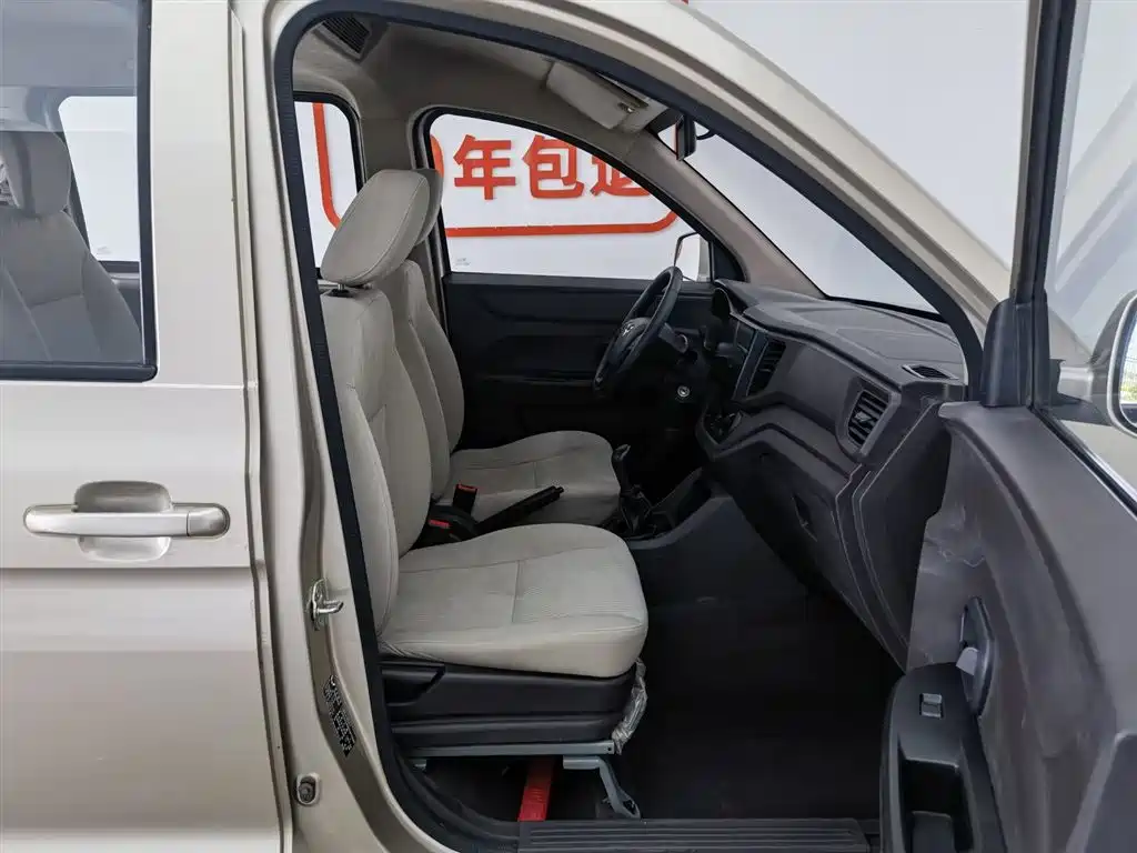 Wuling Hongguang V 2020 — фото 23