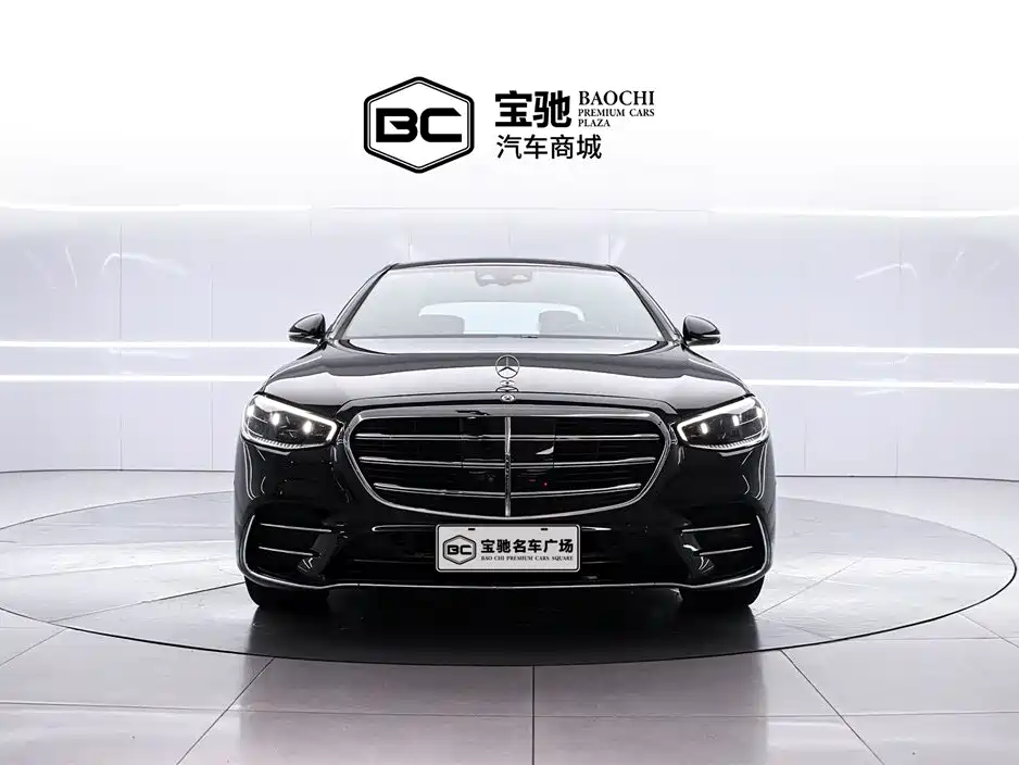 Mercedes-Benz S-Class 2024