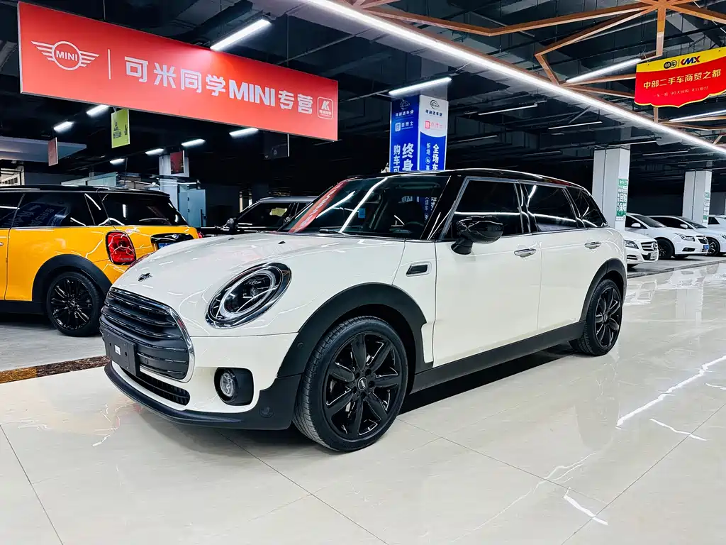 MINI Clubman 2021
