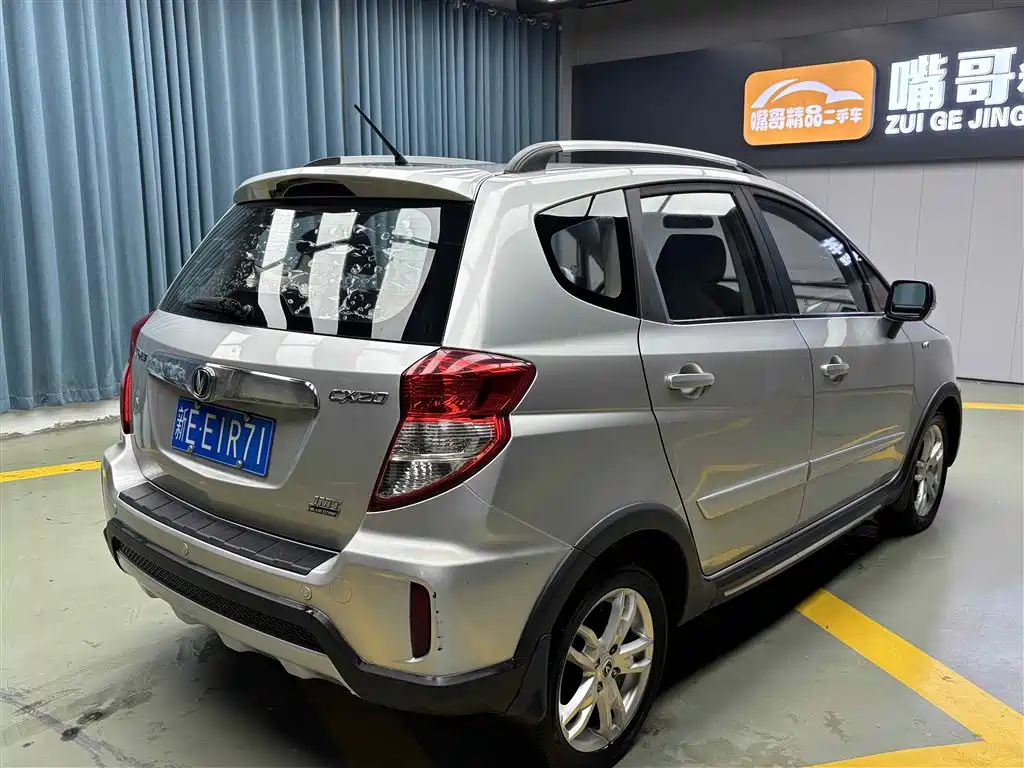 Changan CX20 2016 — фото 7