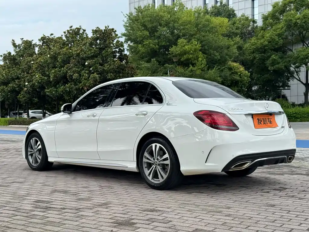 Mercedes-Benz C-Class 2020