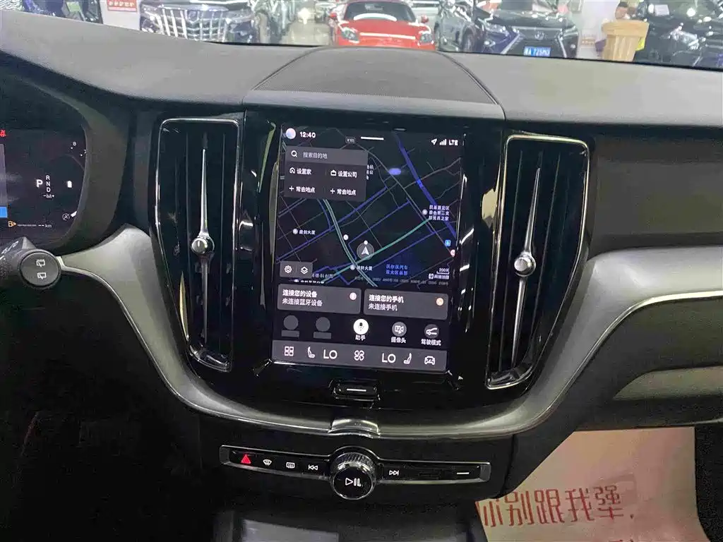 Volvo XC60 2021 — фото 10