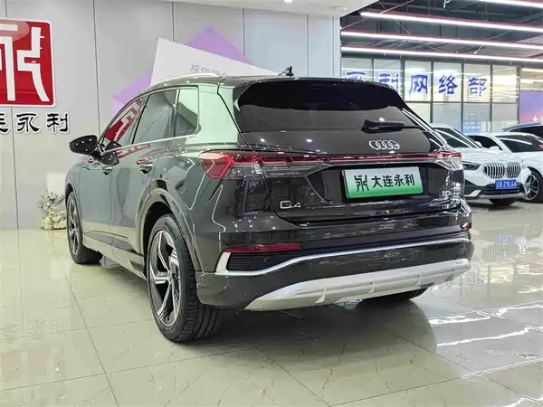 Audi Q4 E-Tron 2022