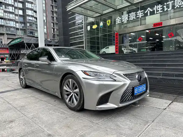 Lexus LS 2020