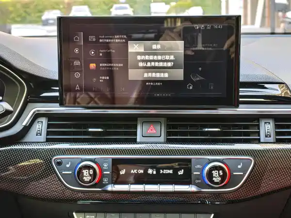 Audi S4 2022