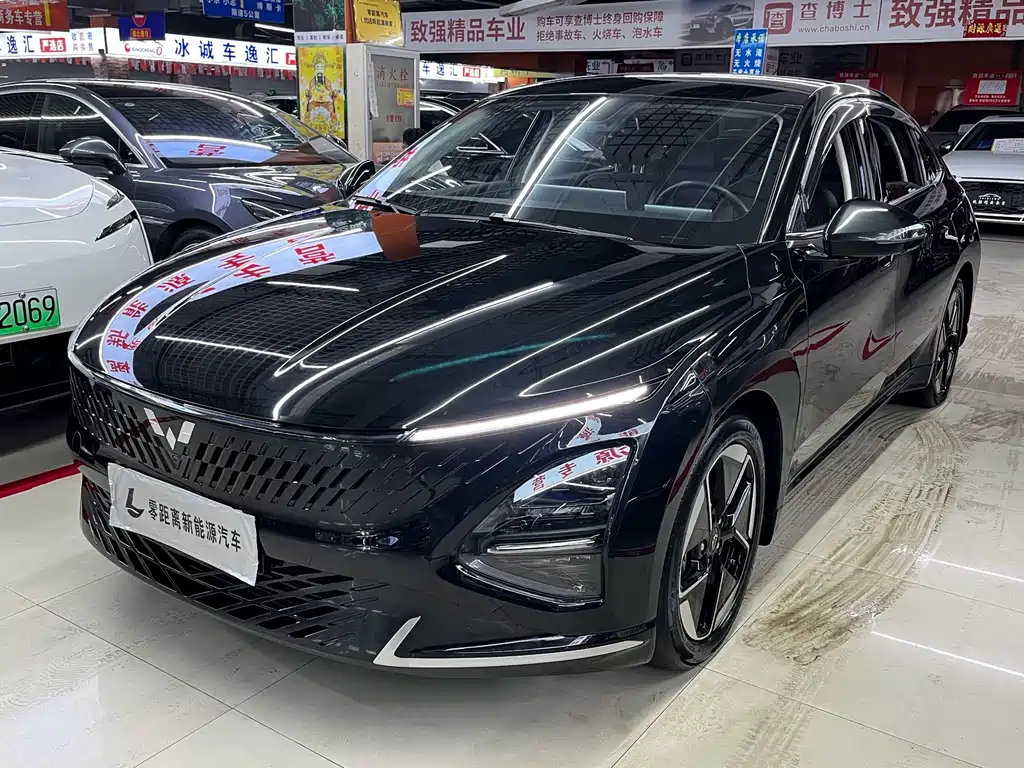 Wuling Starlight 2024