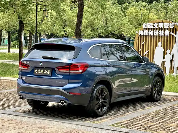 BMW X1 2021