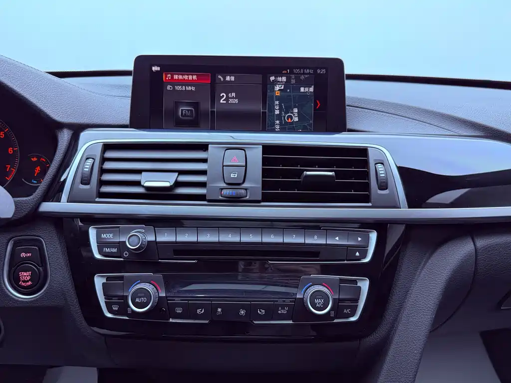 BMW 3 Series GT 2019 — фото 15