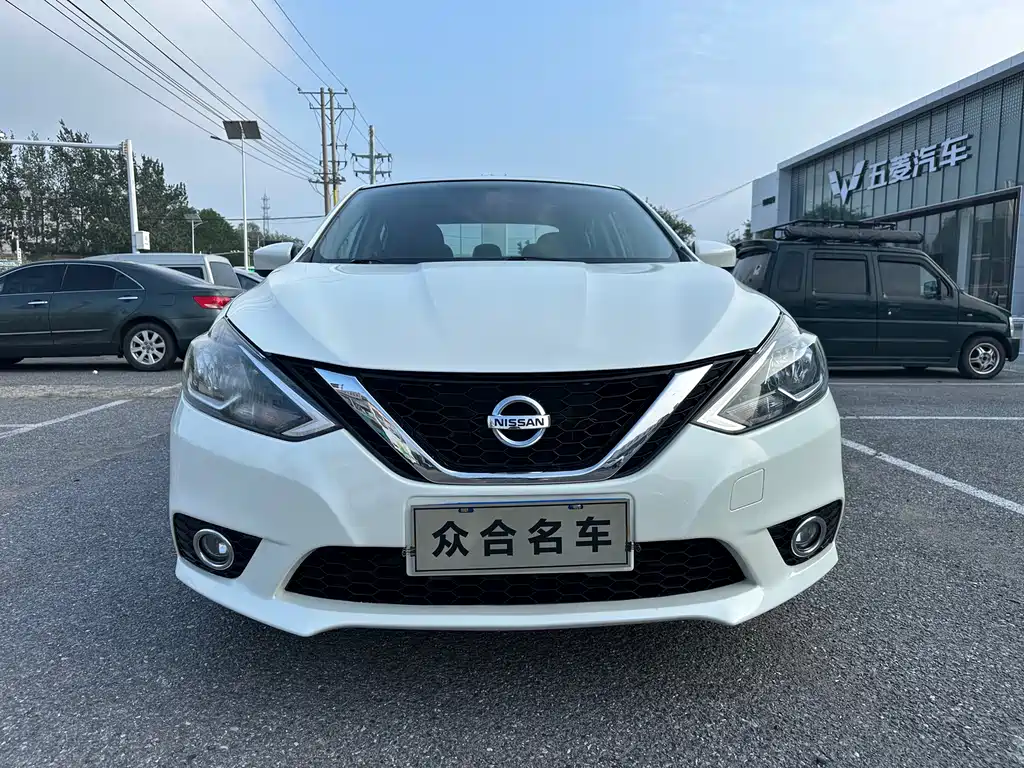 Nissan Sylphy 2019