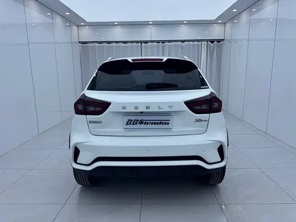 Geely Vision X3 2022