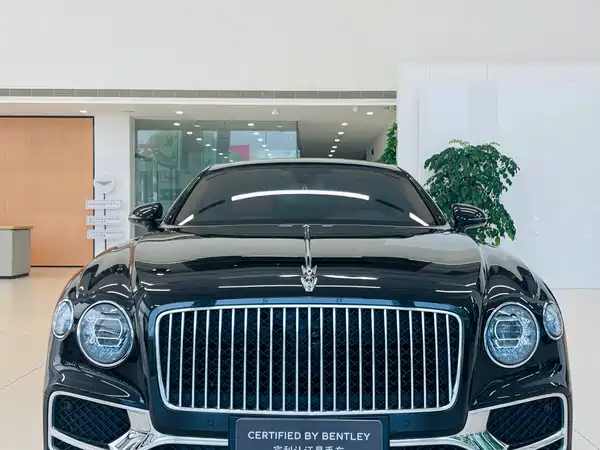 Bentley Flying Spur Plug-In Hybrid 2023