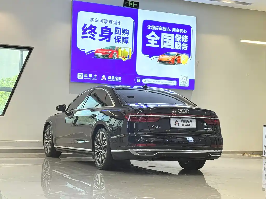 Audi A8 2019 — фото 15