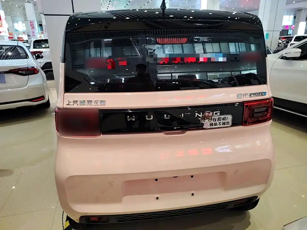Wuling MINIEV 2022