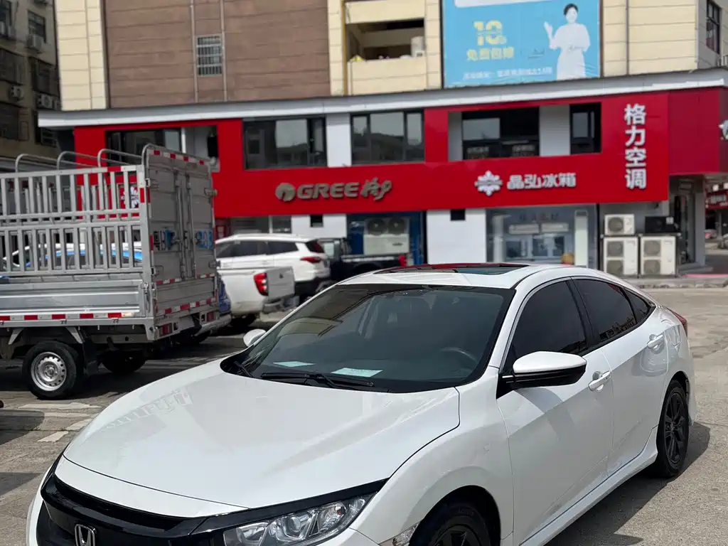 Honda Civic 2020