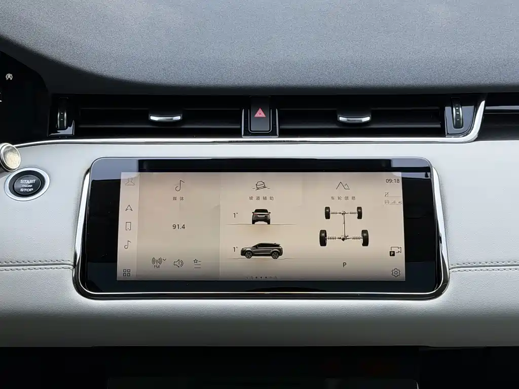 Land Rover Range Rover Evoque 2022 — фото 8