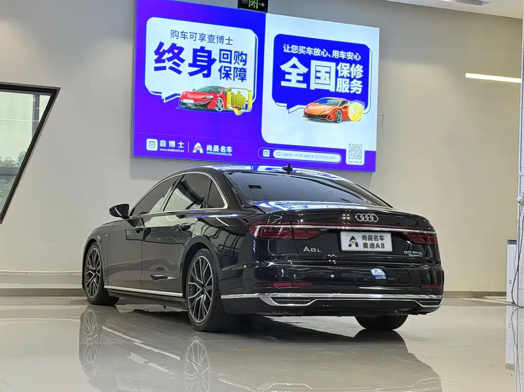Audi A8 2022 — фото 15