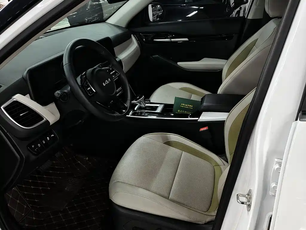 Kia Sethus 2023