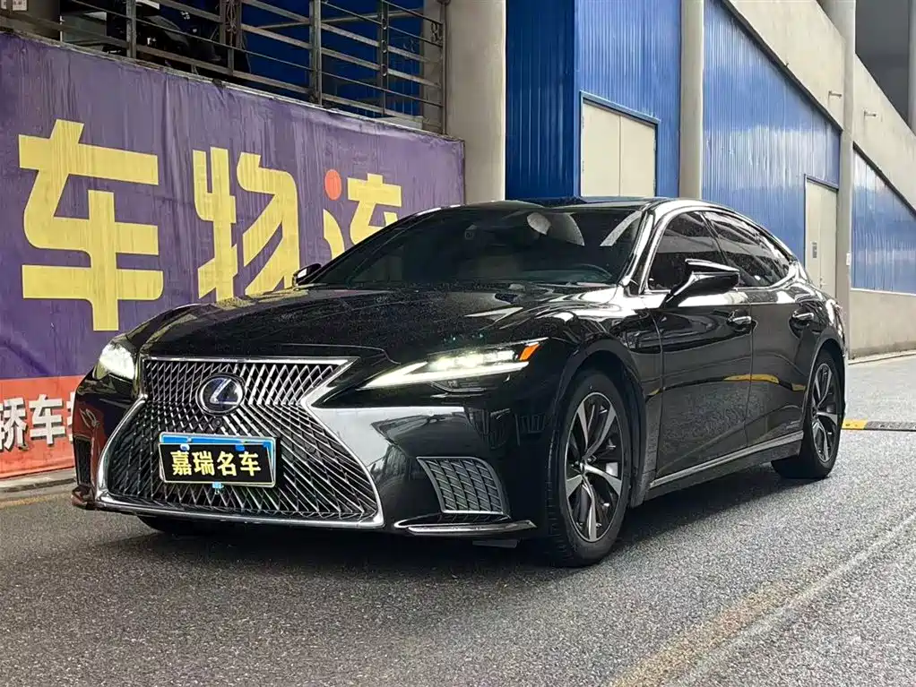 Lexus LS 2022