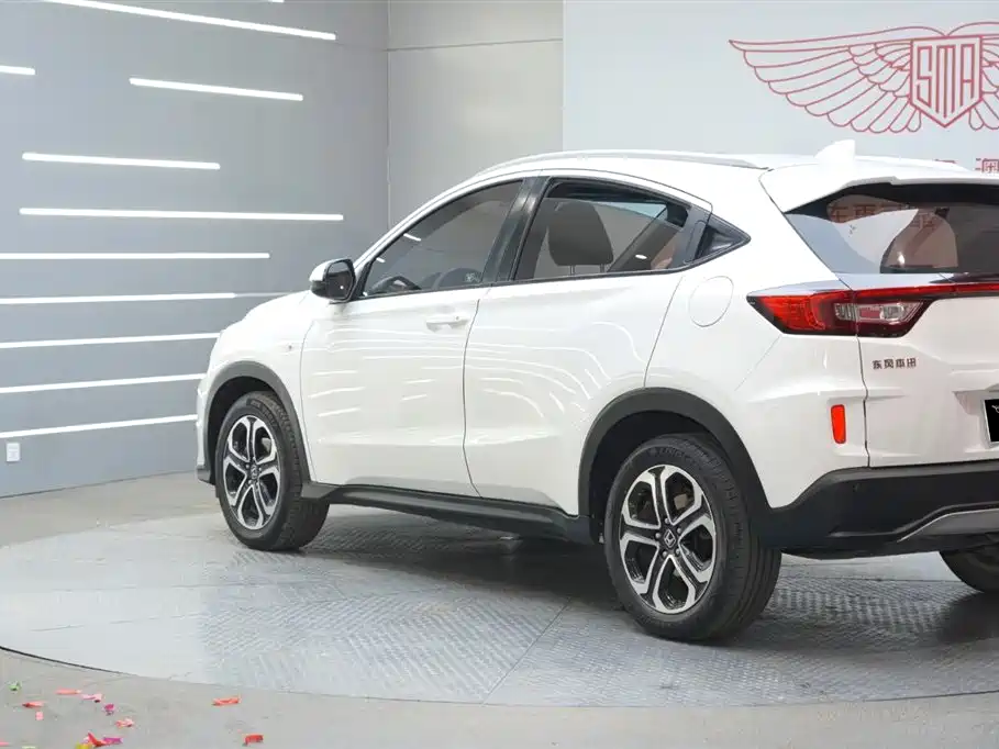 Honda XR-V 2016 — фото 3