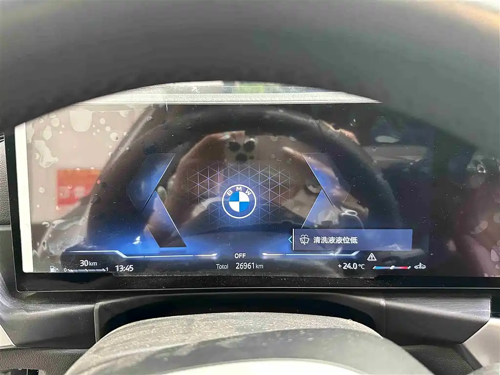 BMW 3 Series 2024 — фото 10