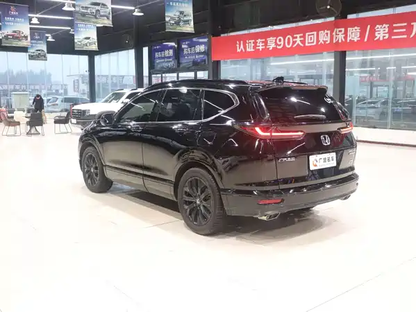 Honda Breeze 2020