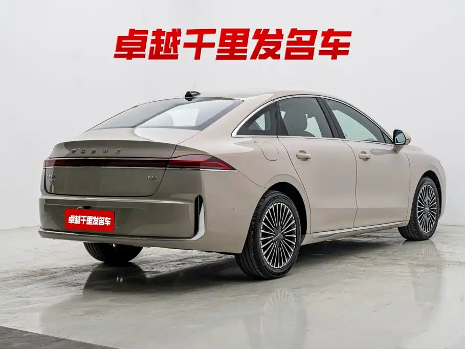 Roewe M7 DMH 2025 — фото 3