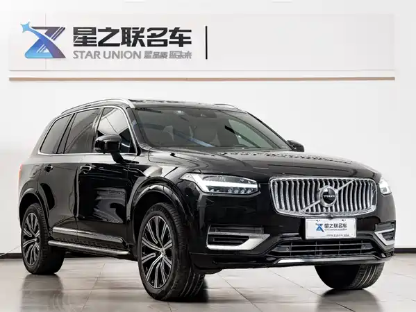 Volvo XC90 2022