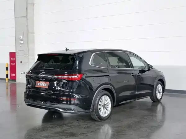Volkswagen Viloran 2021