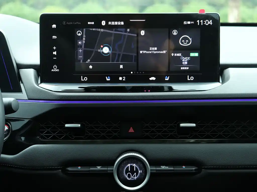 Honda Accord 2025 — фото 17