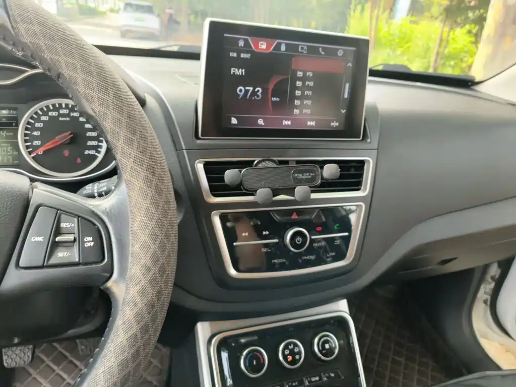 Bestune X40 2020