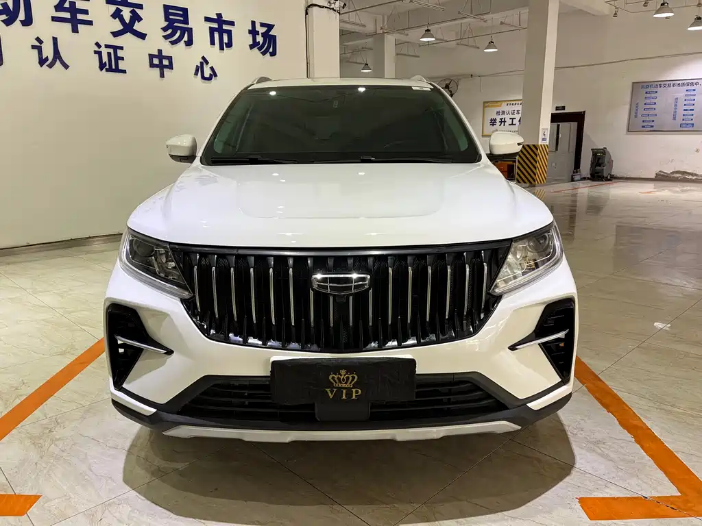 Geely Vision X6 2023