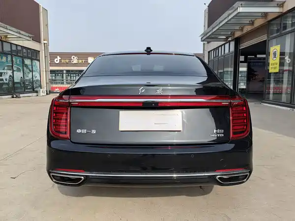 Hongqi H9 2021