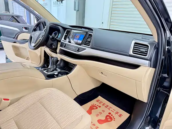 Toyota Highlander 2018