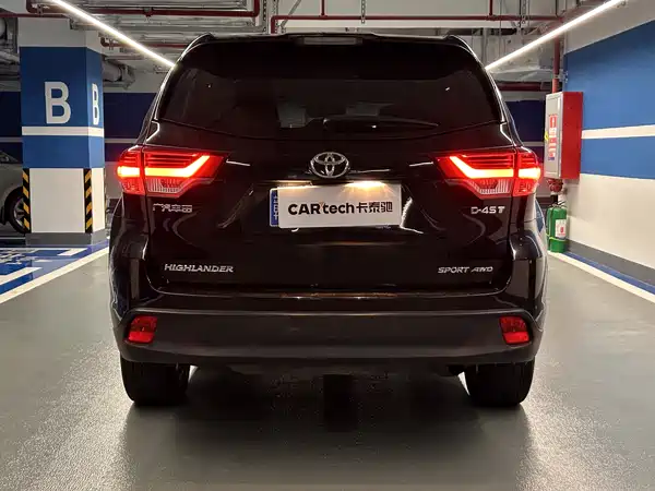 Toyota Highlander 2020