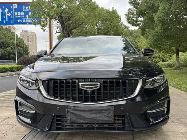 Geely Xingrui 2023