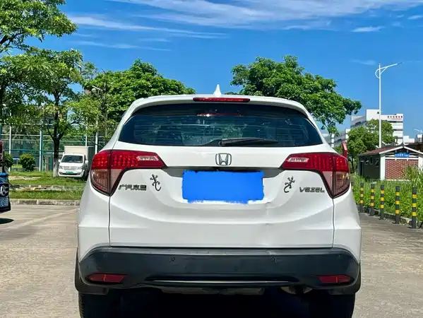 Honda Vezel 2018
