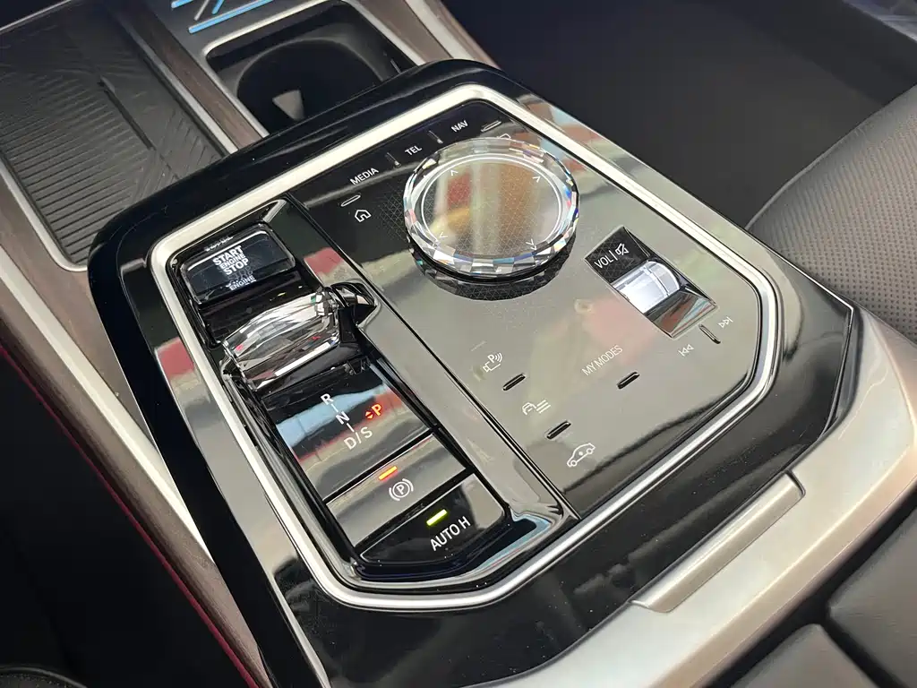 BMW 7 Series 2023 — фото 15
