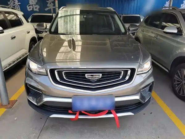 Geely Boyue 2020