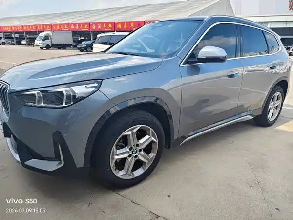 BMW X1 2024
