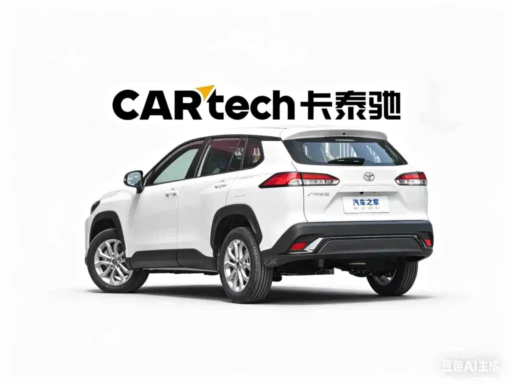 Toyota Frontlander