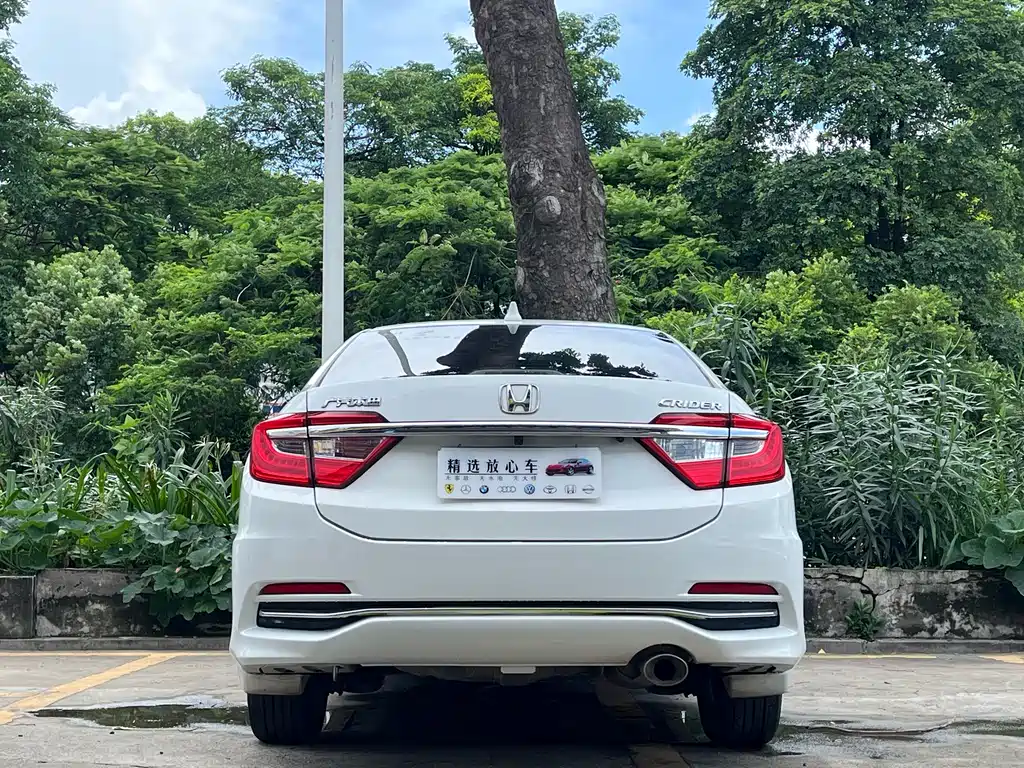 Honda Crider 2016