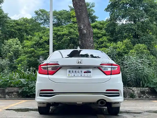 Honda Crider 2016