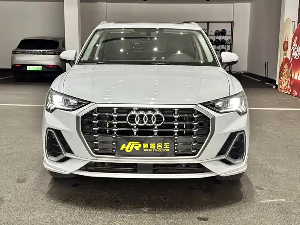 Audi Q3 2021