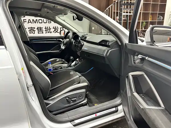 Audi Q3 2021