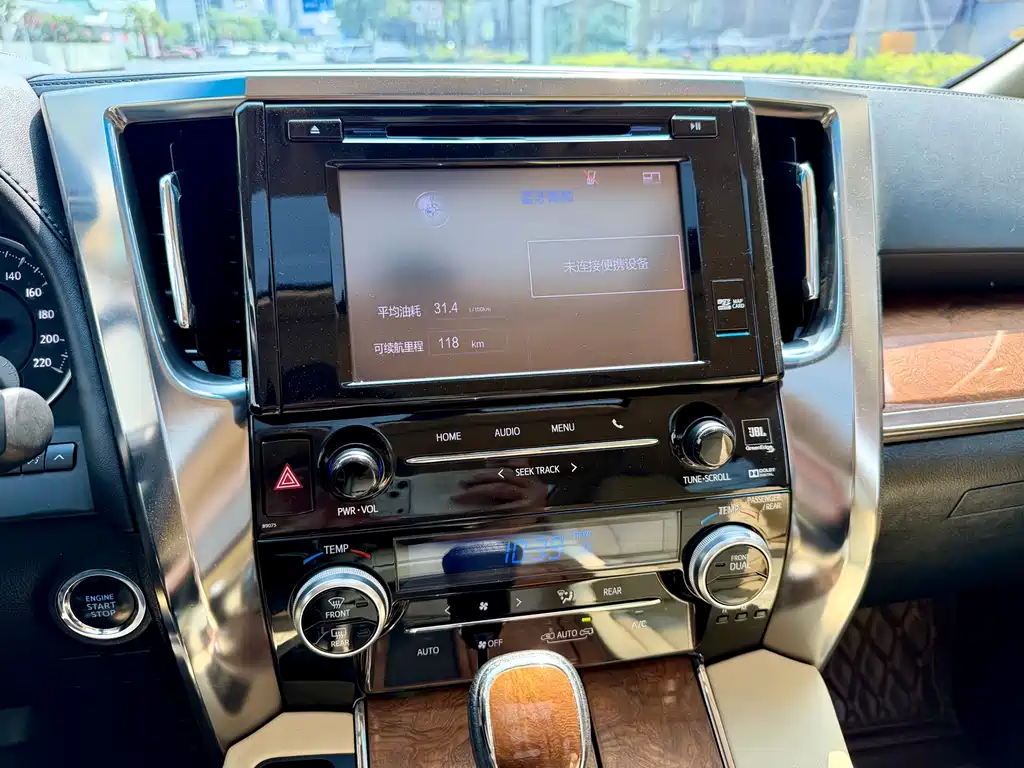 Toyota Alphard 2017 — фото 19