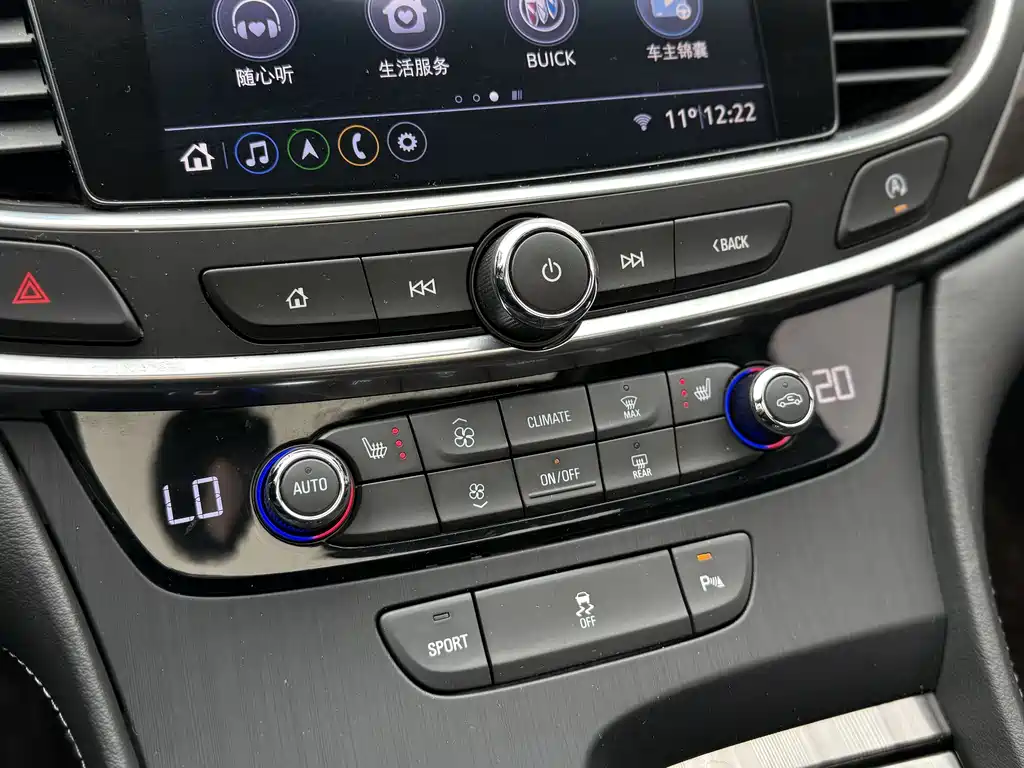 Buick LaCrosse 2021 — фото 12