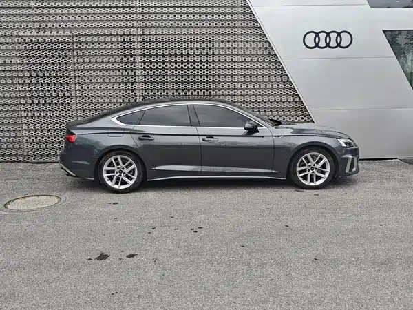 Audi A5 2024